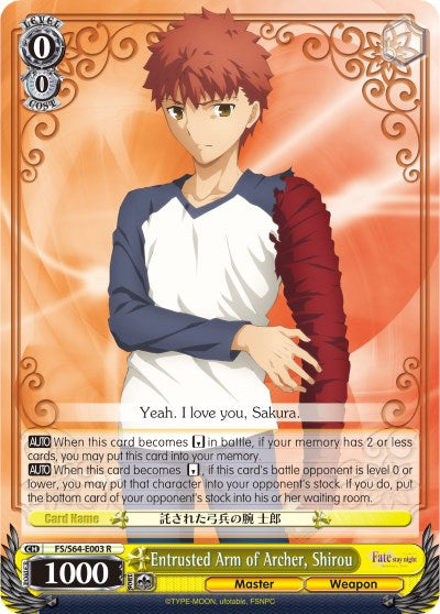 Image of Entrusted Arm of Archer, Shirou (FS/S64-E003 R) [Fate/Stay Night [Heaven's Feel]]
