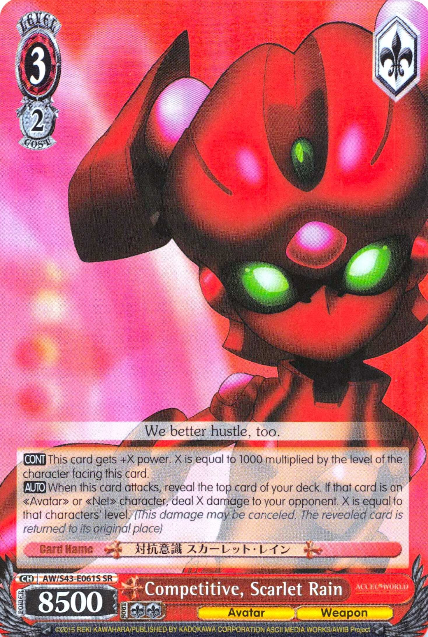 Image of Competitive, Scarlet Rain (AW/S43-E061S SR) [Accel World -Infinite Burst-]
