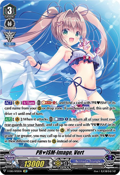 Image of PRISM-Image, Vert (Swimsuit) (V-EB15/SP22EN) [Twinkle Melody]