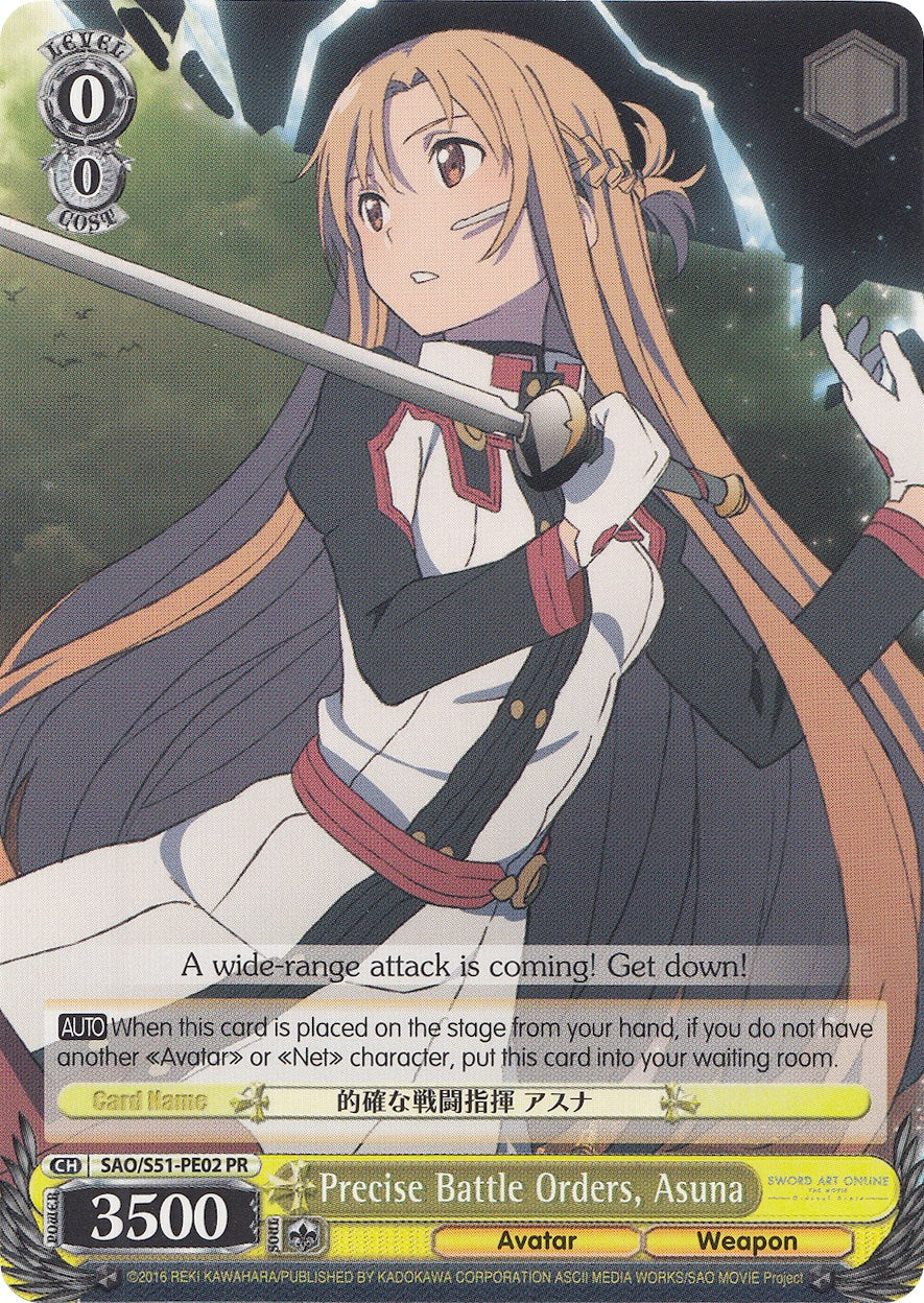 Image of Precise Battle Orders, Asuna (SAO/S51-PE02 PR) (Promo) [Sword Art Online The Movie: -Ordinal Scale-]