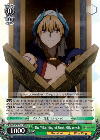 Image of The Wise King of Uruk, Gilgamesh (FGO/S75-TE01R RRR) [Fate/Grand Order Absolute Demonic Front: Babylonia]