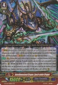 Image of Interdimensional Dragon, Epoch-maker Dragon (G-FC01/008EN) [Fighter's Collection 2015]