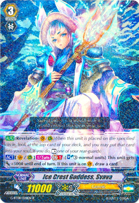 Image of Ice Crest Goddess, Svava (G-BT08/028EN) [Absolute Judgment]