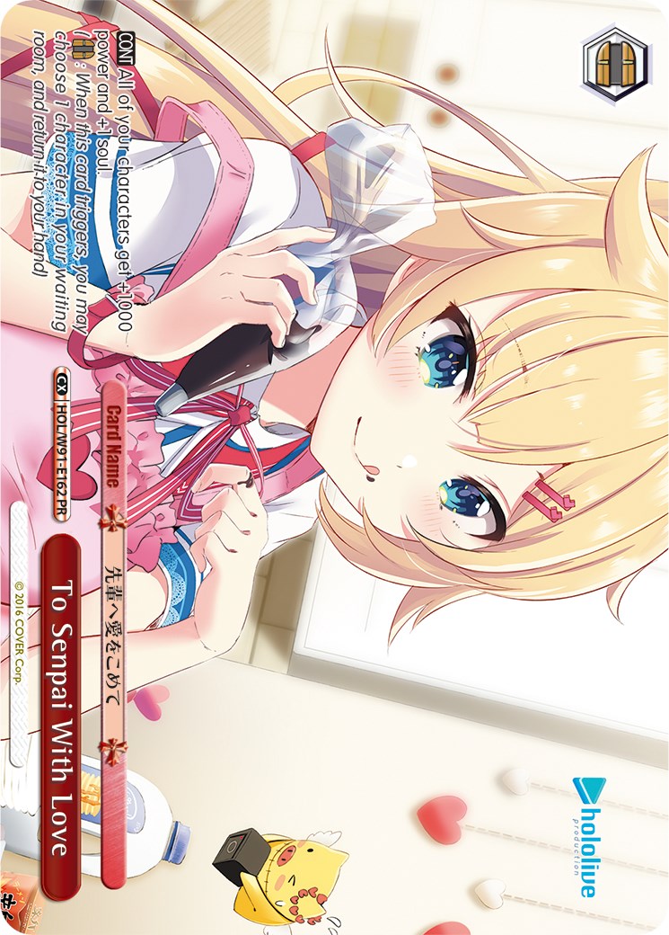 Image of To Senpai With Love (HOL/W91-E162 PR) [hololive production]