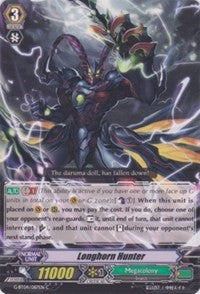 Image of Longhorn Hunter (G-BT04/087EN) [Soul Strike Against the Supreme]
