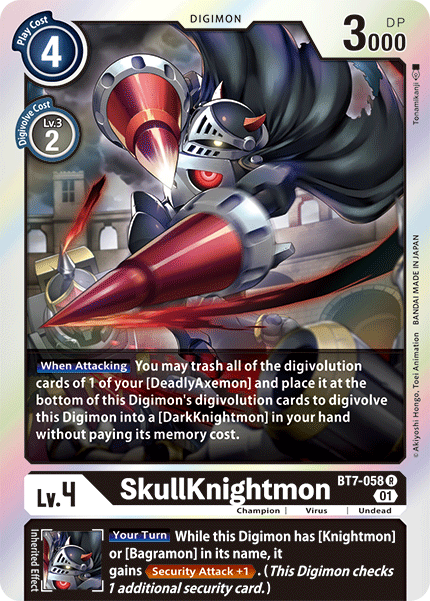 Image of SkullKnightmon [BT7-058] [Next Adventure]