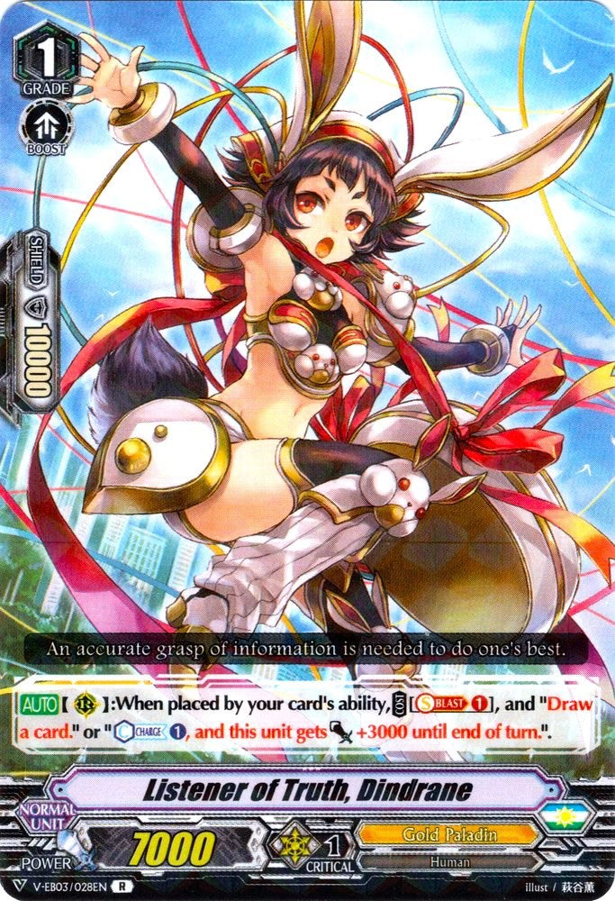 Image of Listener of Truth, Dindrane (V-EB03/028EN) [ULTRARARE MIRACLE COLLECTION]