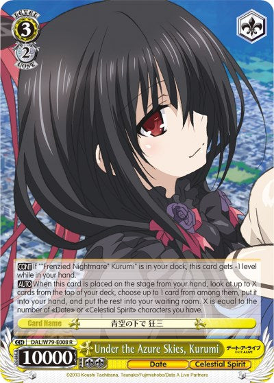 Image of Under the Azure Skies, Kurumi (DAL/W79-E008 R) [Date A Live]