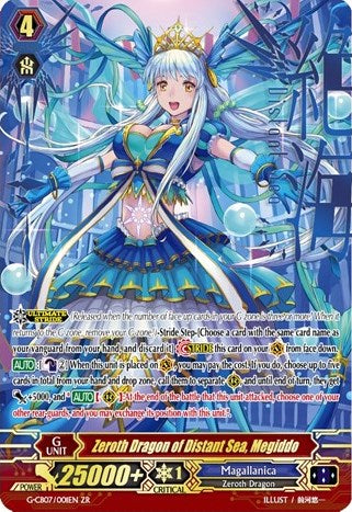 Image of Zeroth Dragon of Distant Sea, Megiddo (G-CB07/001EN) [Divas' Festa]