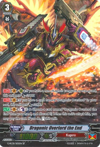 Image of Dragonic Overlord the End (G-RC01/S05EN) [Revival Collection]
