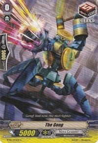 Image of The Gong (EB04/031EN) [Infinite Phantom Legion]