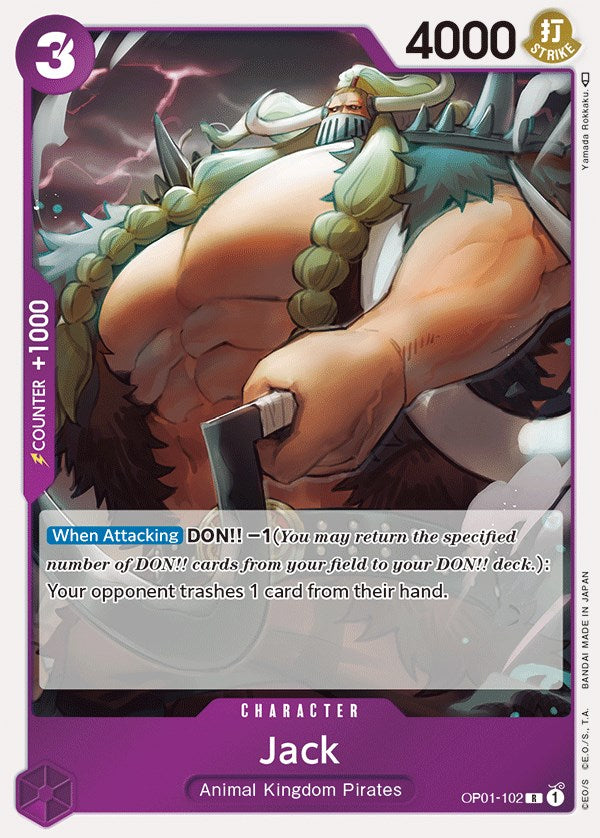 Image of Jack [Romance Dawn]