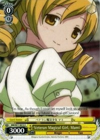 Image of Veteran Magical Girl, Mami (MM/W17-E013 C) [Puella Magi Madoka Magica]