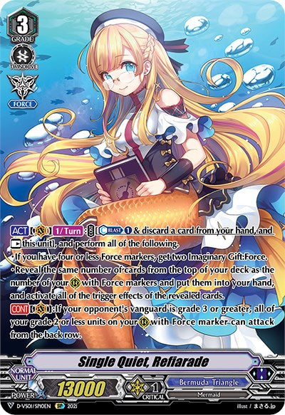 Image of Single Quiet, Refiarade (D-VS01/SP10EN) [V Clan Collection Vol.1]