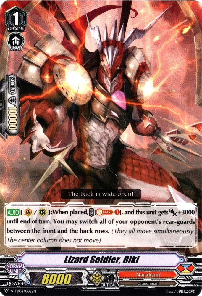 Image of Lizard Soldier, Riki (V-TD06/008EN) [Naoki Ishida]
