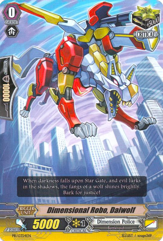 Image of Dimensional Robo, Daiwolf (PR/0354EN) [Promo Cards]