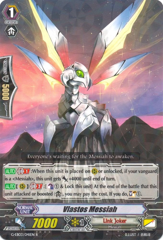 Image of Vlastos Messiah (G-EB03/041EN) [The GALAXY STAR GATE]