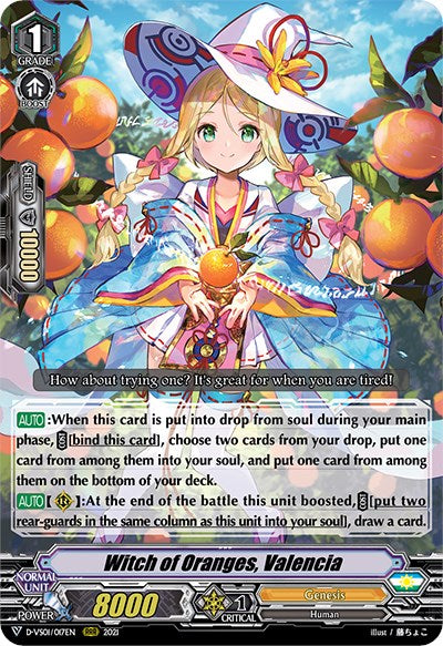 Image of Witch of Oranges, Valencia (D-VS01/017EN) [V Clan Collection Vol.1]