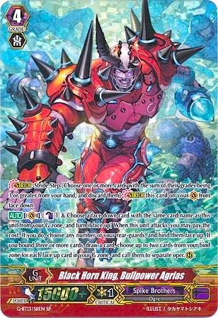 Image of Black Horn King, Bullpower Agrias (G-BT13/S11EN) [Ultimate Stride]
