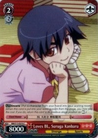 Image of Loves BL, Suruga Kanbaru (BM/S15-E070 C) [BAKEMONOGATARI]