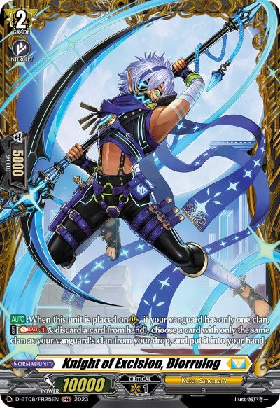 Image of Knight of Excision, Diorruing (D-BT08/FR25EN) [Minerva Rising]