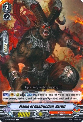 Image of Flame of Destruction, Verbti (V-BT01/064EN) [Unite! Team Q4]