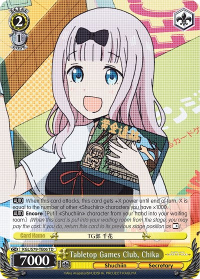 Image of Tabletop Games Club, Chika (KGL/S79-TE06 TD) [Kaguya-sama: Love is War]
