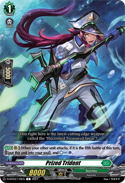 Image of Prized Trident (D-BT03/116EN) [Advance of Intertwined Stars]
