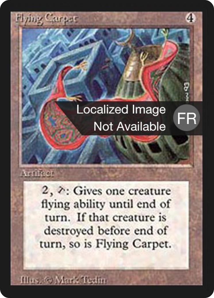 Image of Flying Carpet [Foreign Black Border]