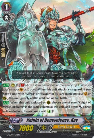 Image of Knight of Benevolence, Kay (G-LD03/011EN) [G-Legend Deck Vol.3: The Blaster]