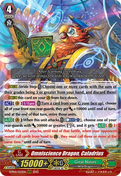 Image of Omniscience Dragon, Caladrius (D-PS01/023EN) [P Clan Collection 2022]