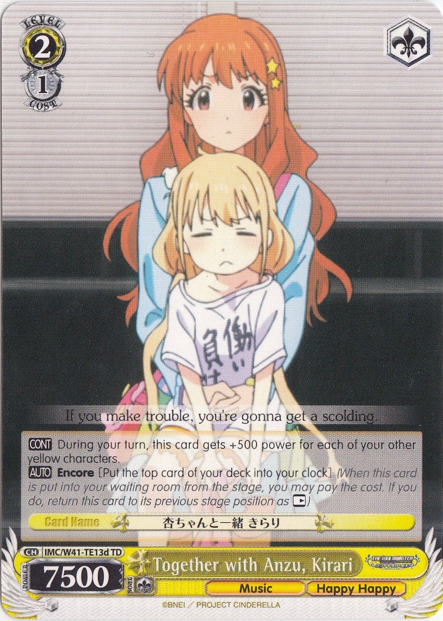 Image of Together with Anzu, Kirari (IMC/W41-TE13d TD) [The iDOLM@STER Cinderella Girls]