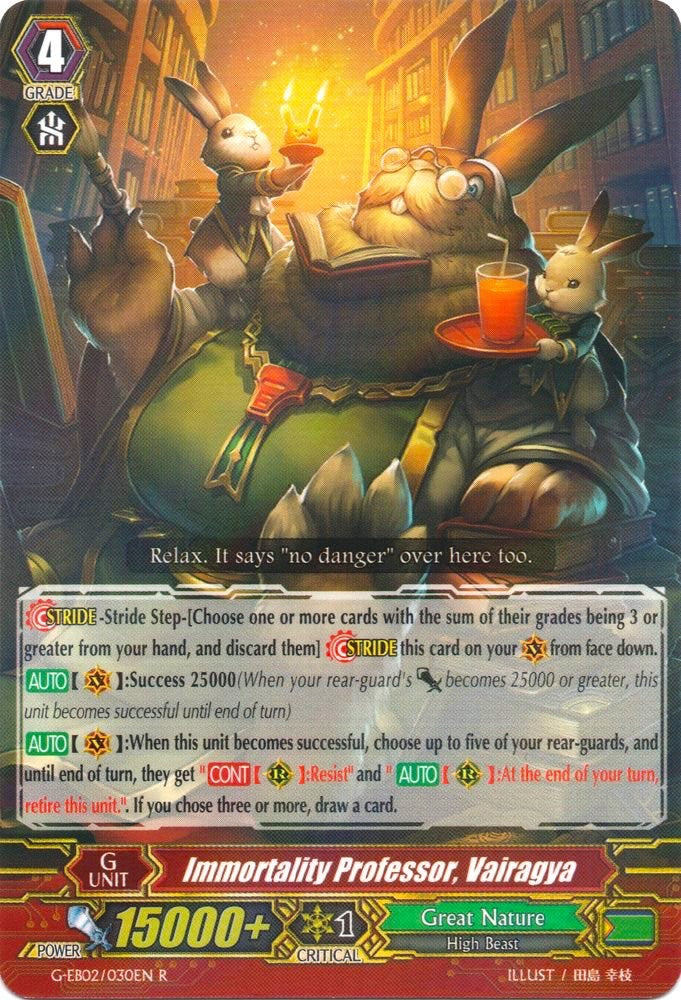 Image of Immortality Professor, Vairagya (G-EB02/030EN) [The AWAKENING ZOO]