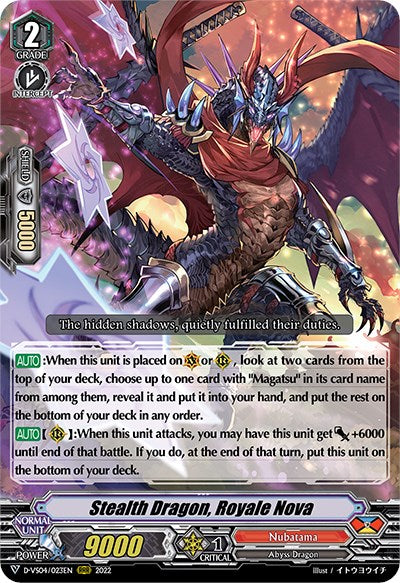 Image of Stealth Dragon, Royale Nova (D-VS04/023EN) [V Clan Collection Vol.4]