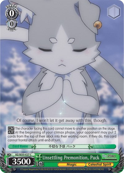 Image of Unsettling Premonition, Puck (RZ/SE35-E27 C) [Re:ZERO: The Frozen Bond]