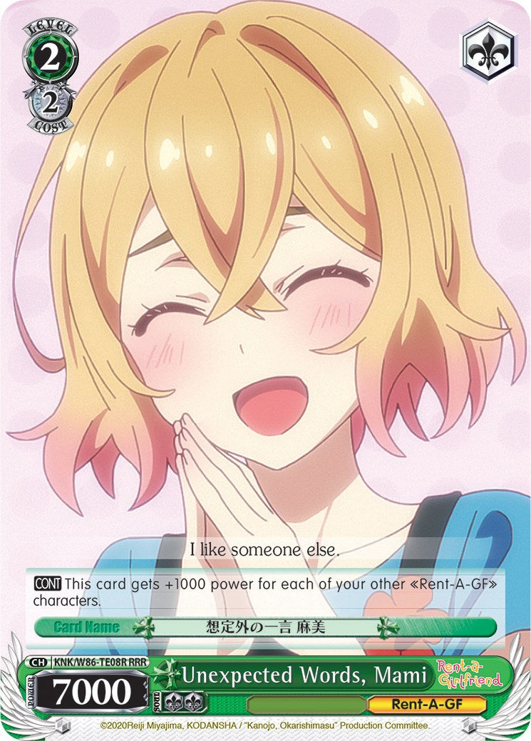 Image of Unexpected Words, Mami (KNK/W86-TE08R RRR) [Rent-A-Girlfriend]