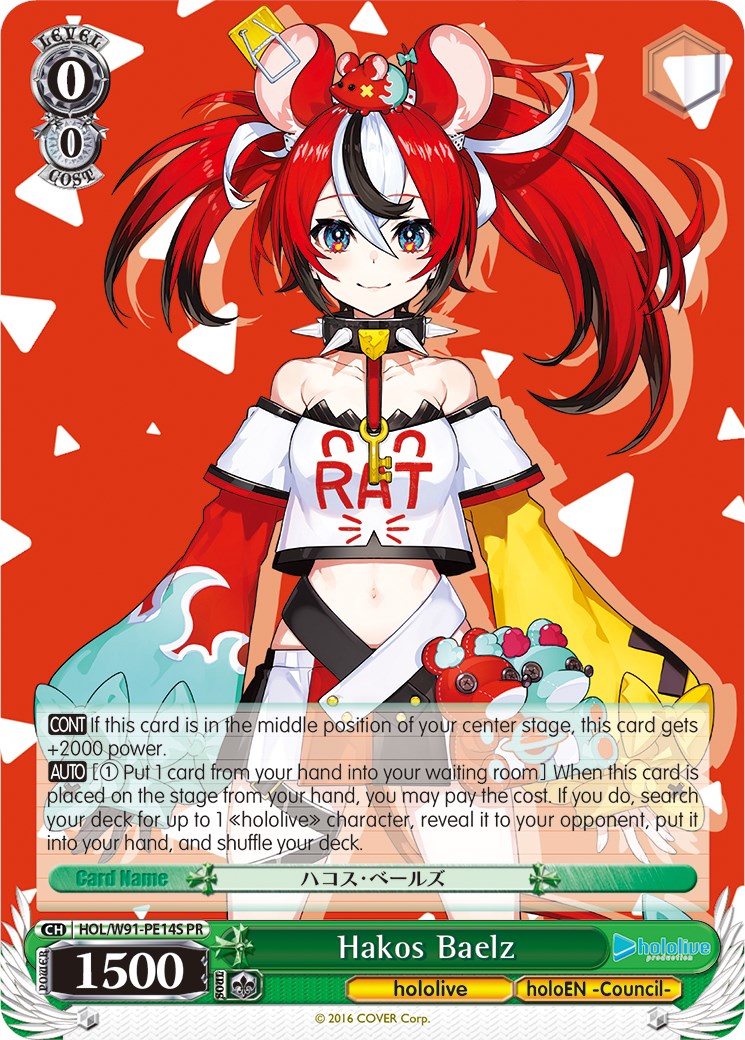 Image of Hakos Baelz (HOL/W91-PE14S PR) (Promo) [hololive production]