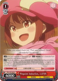 Image of Pinpoint Induction, LLENN (GGO/S59-E059 C) [Gun Gale Online]