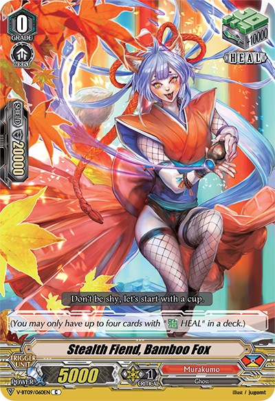 Image of Stealth Fiend, Bamboo Fox (V-BT09/060EN) [Butterfly d'Moonlight]