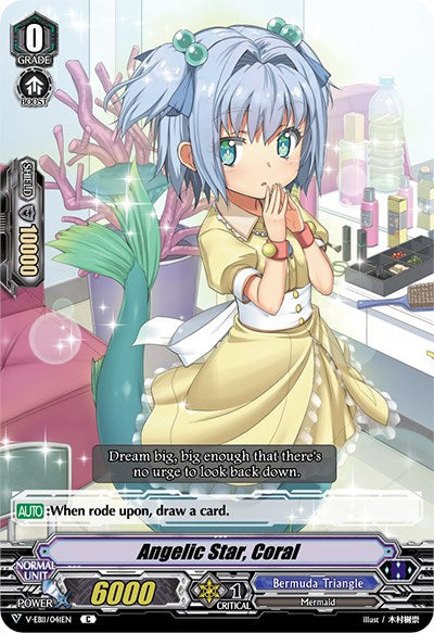 Image of Angelic Star, Coral (V-EB11/041EN) [Crystal Melody]