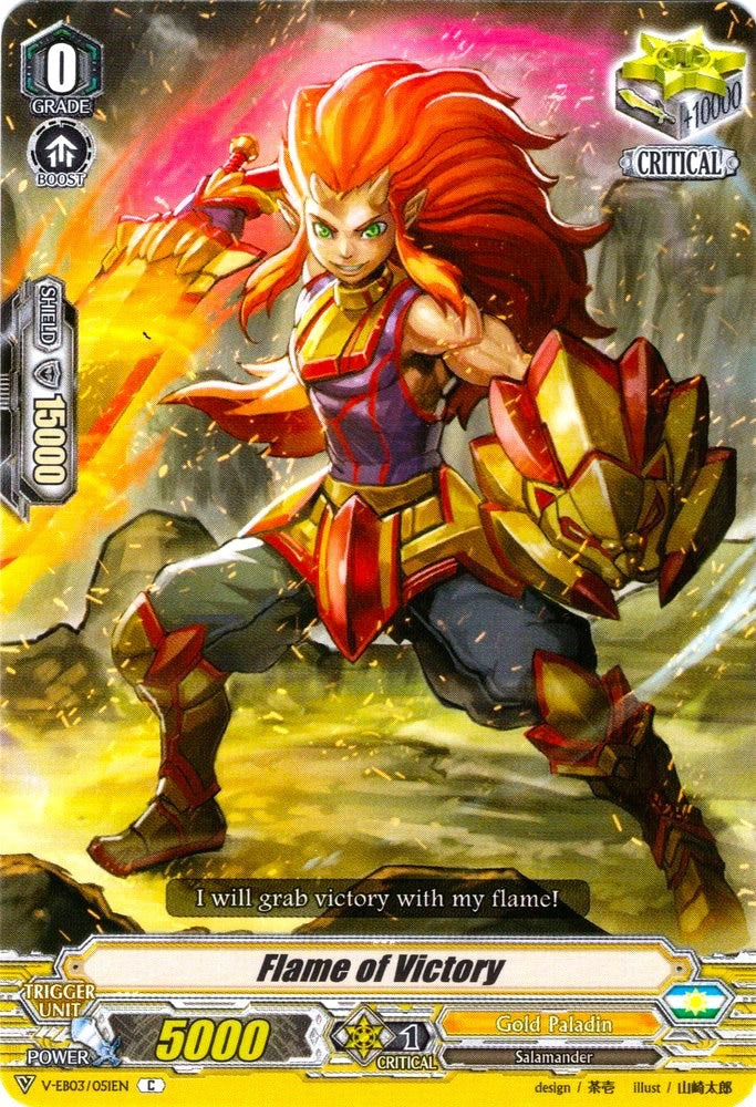 Image of Flame of Victory (V-EB03/051EN) [ULTRARARE MIRACLE COLLECTION]