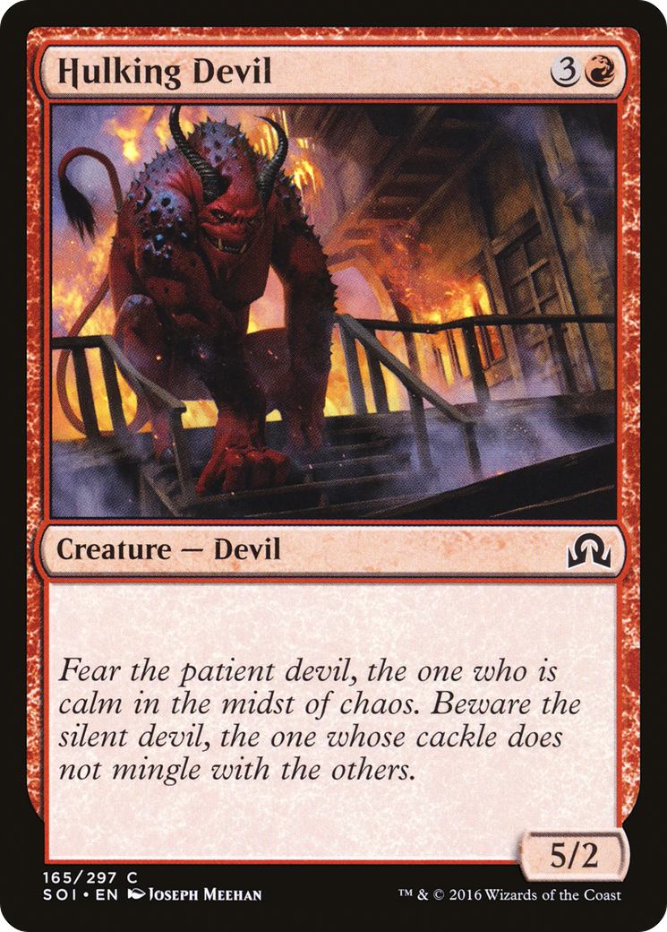 Image of Hulking Devil [Shadows over Innistrad]