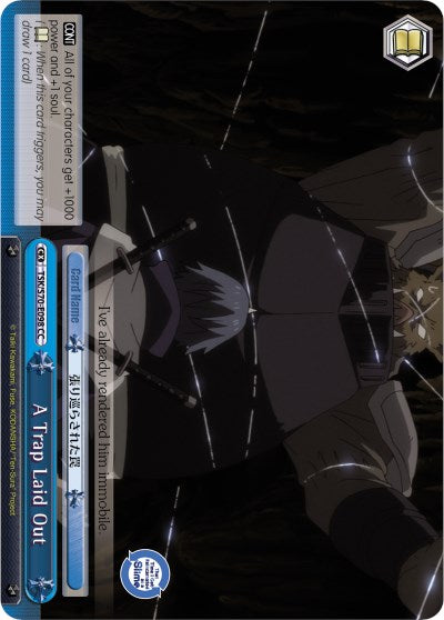 Image of A Trap Laid Out (TSK/S70-E098 CC) [That Time I Got Reincarnated as a Slime]
