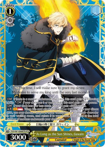 Image of As Long as the Sun Shines, Gawain (FGO/S87-E006RTR RTR) [Fate/Grand Order THE MOVIE Divine Realm of the Round Table: Camelot]