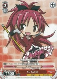 Image of SD Kyoko (MM/W35-E105 PR) (Promo) [Puella Magi Madoka Magica the Movie -Rebellion-]