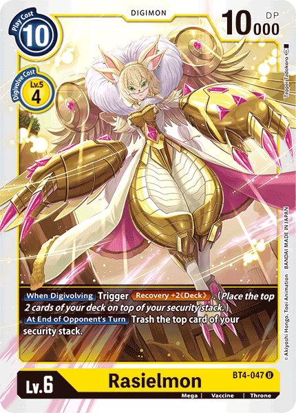 Image of Rasielmon [BT4-047] [Great Legend]