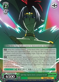 Image of Spiral King's Supreme General, Cytomander the Swift (GL/S52-E037) [Gurren Lagann]