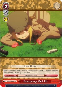 Image of Emergency Med Kit (GGO/S59-E064 U) [Gun Gale Online]