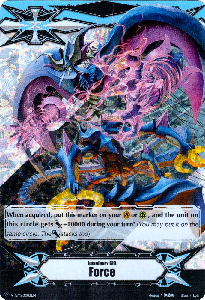 Image of Imaginary Gift [Force] - Docking Deletor, Greion (Parallel Foil) (V-GM/0083EN) [Gift Markers]