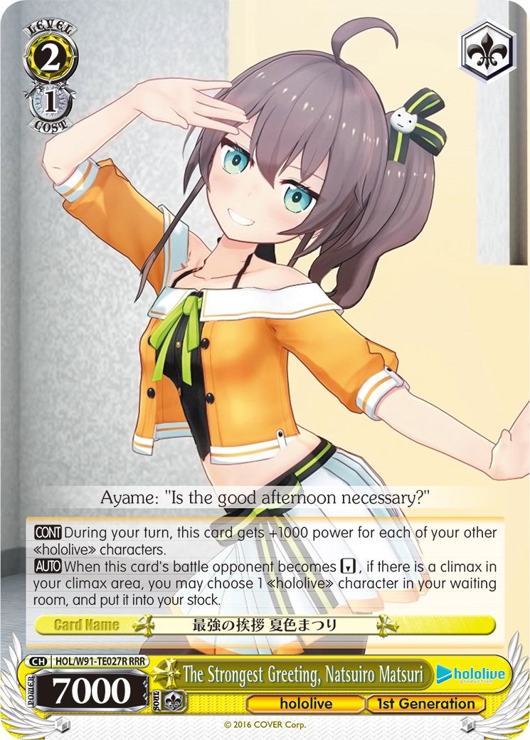 Image of The Strongest Greeting, Natsuiro Matsuri (HOL/W91-TE027R RRR) [hololive production]